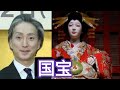 中村七之助 映画「国宝」に「感動」歌舞伎役者ならではの共感した場面. ENTERTAINMENT 🤗