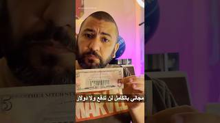 اشتراك microsoft 360+copilote premium مجانا 12 شهر
