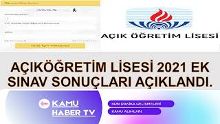 Aöl Ek Sinav Sonuçlari Açiklandi. Sonuç Li̇nki̇ Açiklamada.