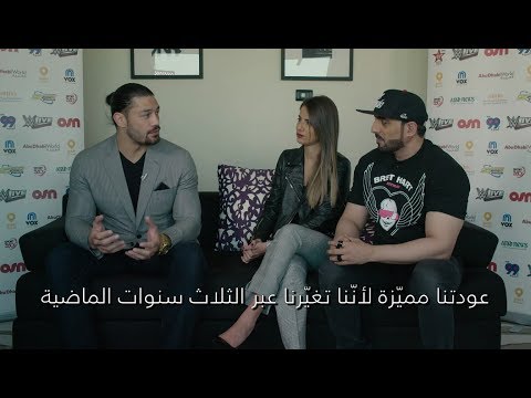لقاء حصري مع النجم رومان رينز مترجم 