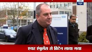 Malala Yousafzai Admitted To Queen Elizabeth Hospital In Britain For Critical Treatment