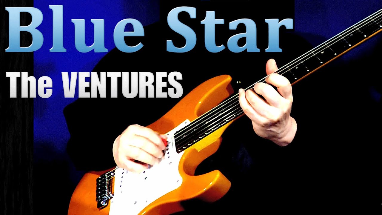 ブルースターページ♡ ブルースター」ベンチャーズ [Blue Star] The VENTURES ノーキー