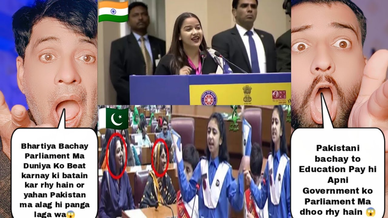 Indians Kids Speech In Parliament Vs Pakistani Kids Speech In Parliament | Pakistani Reactions