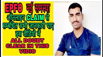 PF Passbook portal not loading, Umang epfo app not working, Solution for you Infotech