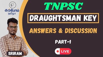 TNPSC draughtsman Exam answers key and Discussion in tamil |part-1 karpom tamizha academy