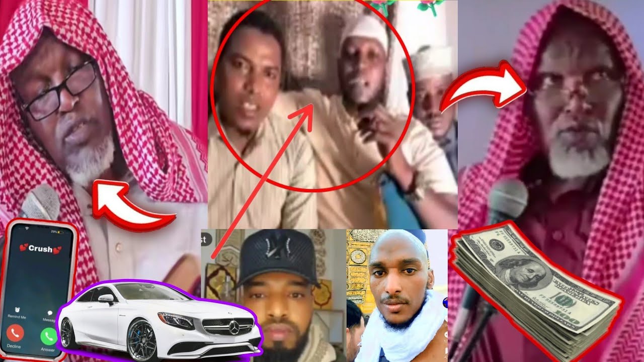 Www Masha Alha Sheek Mohammed Zabur Makina Bitufi Namaati Tola Dhugaa Du'i Ajaiba