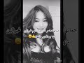 مقهورين      جوهره القسم اي انجيلا يوري
