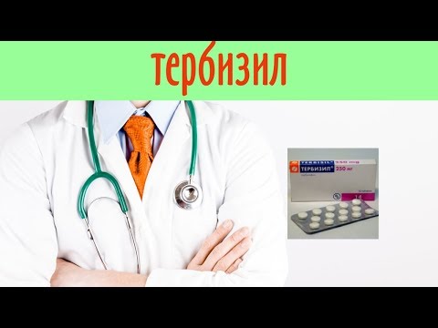 Video: Terbinafin-Teva - Návod K Použití Tablet 250 Mg, Cena, Recenze