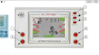 NU POGODI WOLF & EGGS EGG JUST YOU WAIT NINTENDO GAME & WATCH LCD HANDHELD http pica pic com 27 screenshot 5