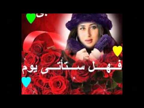 حبي ليك سمسم شهاب