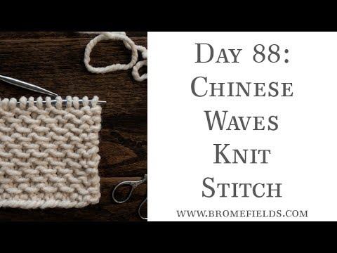 How to do an Easy Knitting Stitch that Looks Great in Variegated Yarn 