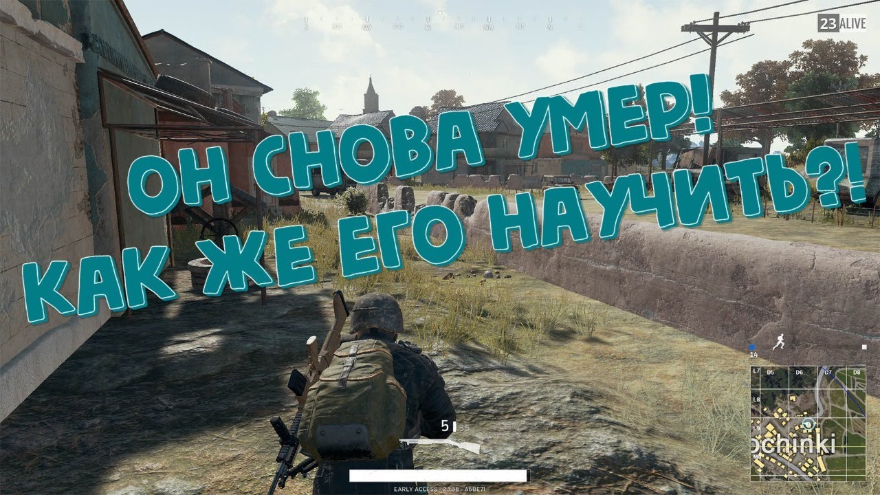 Утка пабг в машину Утка пабг в машину
