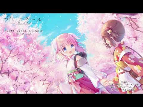 ED 1 (Anime ver.) - "Usu Hanazakura (薄花桜)" by Haizakura (CV: Azumi Waki)`