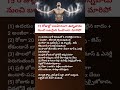 15 Days Body Transformation Challenge Build Muscle Fast Naturally