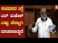 MLA N Mahesh Excellent Speech About Constitution Of India | Karnataka Assembly | YOYO Kannada News
