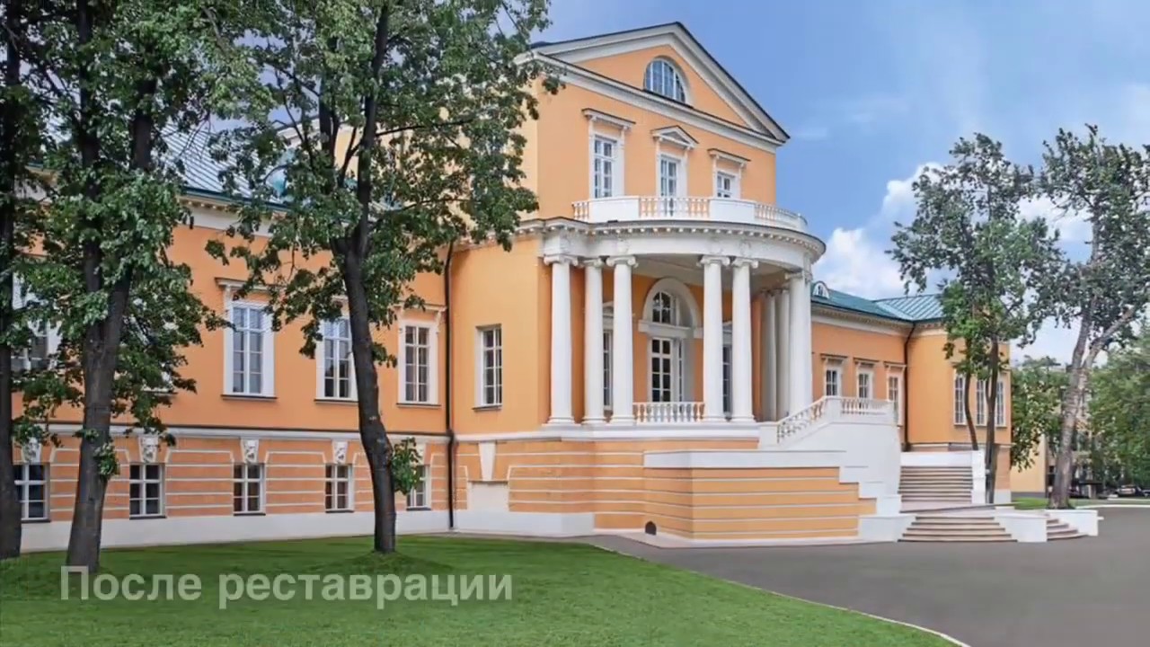 Усадьба А.К.Разумовского - YouTube