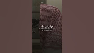 إبداع من الشيخ محمد اللحيدان من سورة العنكبوت