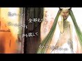 「かくれんぼ -reprise- / buzzG」歌ってみた ver.ライ⚡