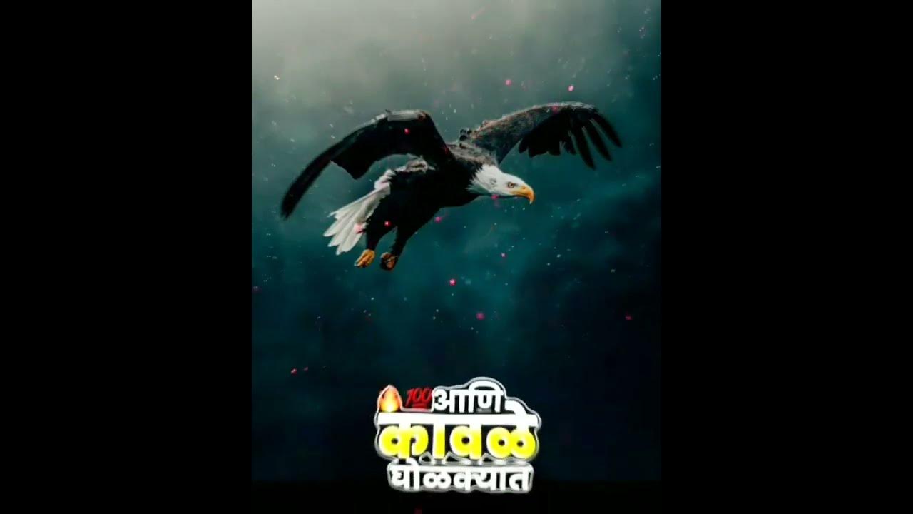 🔥Kadak Attitude Status insta Marathi tsapp💯 Marathi Dj Song New dj song