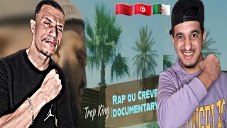 Trap King - Rap Ou Crève (Documentary) REACTION خدمة نقية من الغوريلا 🇩🇿🇹🇳🇲🇦