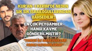 Kur'anı Kerim'de Neden Sık Sık İsrailoğullarından Bahsedilir?