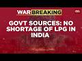 India Has Enough Crude For Next Month, Government Allays Shortage Fears Amid West Asia Crisis