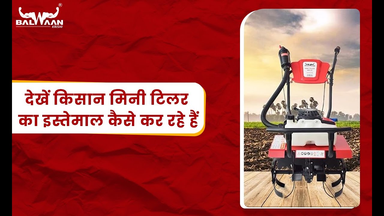 Cultivator Tiller 4T 5.2𝑘𝑊 MH710 Stihl