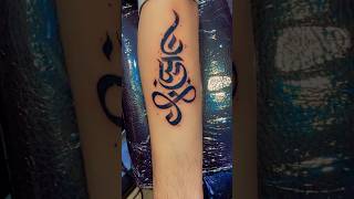 Om tattoo design | omtattoo | deepaarchitattoo | omwithshivatilaktattoo