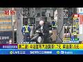油價調漲