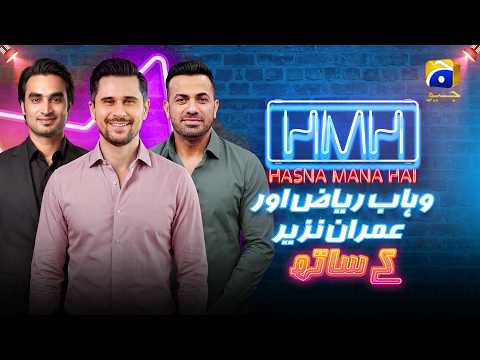 Hasna Mana Hai | Episode 198 | Imran Nazir & Wahab Riaz With Tabish Hashmi | 11th September 2026