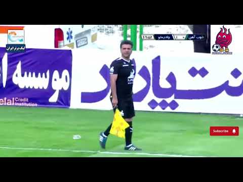 برای اولین بار در تاریخ فوتبال تو جریان بازی چادرملو و ذوب آهن داور پرتاب اوت رو آفساید گرفت