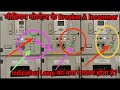 MV BREAKER SWITCHGEAR PANEL INDICATION LAMP का क्या मतलब होता है|मीडियम वोल्टेज ब्रेकर लैंप इंडिकेशन
