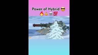 Power Of Hybrid