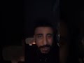 ستو الرعد يتضامن مع جمعية حومتو بوڨطفة mp3
