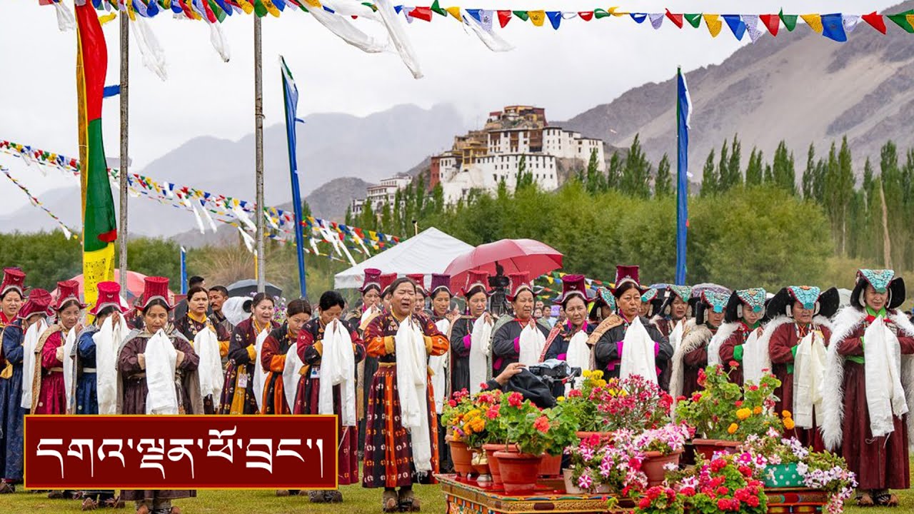ཐུགས་རྗེ་ལེགས་མཚོན་གུང་ཚིགས་འདེགས་འབུལ།