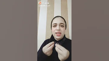 الله اكبر 