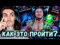 Как победить Деда с Ракетами и Погодной войной? Бой 160 башни Холода в Mortal Kombat Mobile