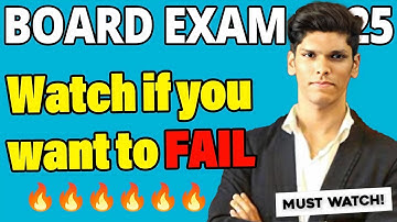 100% FAIL in Board Exams 2025‼️Must-Watch for Class 10 Students! 📖🔥Mithilesh Patankar Sir