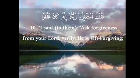 قرءان كريم بصوت ماهر المعيقلي⁦❤️⁩من سوره نوح😍😍|حالات واتس قرءان|quran status|