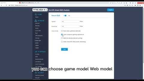 SUNCOMM 5G CPE  Smart Qos setting Introduction