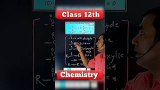 Class 12 🔥Chemistry Most Expected MCQs for Board #shorts #class12 #viralvideo #important