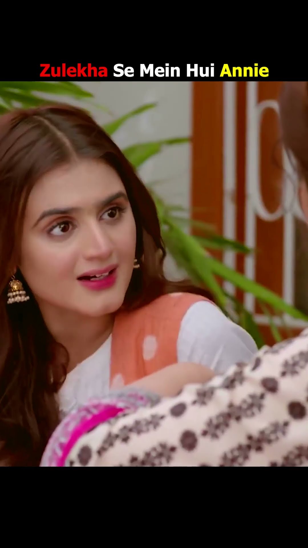 Zulekha Naam Kisne Rakh Diya?? #hiramani #shorts #comedy