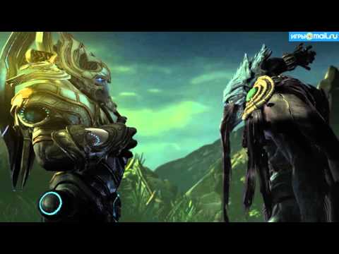 Все ролики из StarCraft 2: Legacy of the Void
