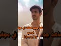 مسلسل الاعراف مترجمة الحلقه25