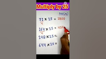 multiply by 25 l multiply tricks l #multiplication can you solve this?  #viral S Times classes #ssc