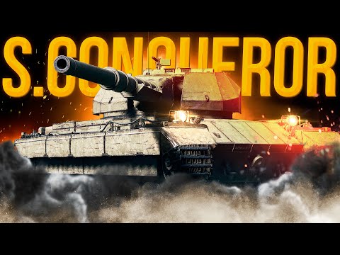 Видео: ПРОЩАЕМСЯ С ИМБО КОНЁМ... БЕДОЛАГУ ЖДЁТ ЖЁСТКИЙ НЕРФ **SUPER CONQUEROR**