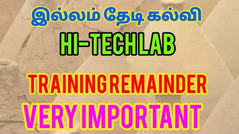 #itk Hi-tech lab training remainder 🔥💎 important things to note🎯