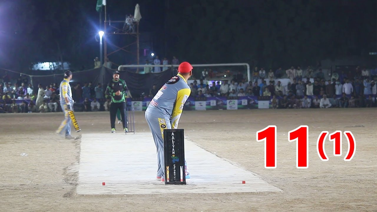 11 Runs Required in Last Over Amazing Match In Cricket History - YouTube
