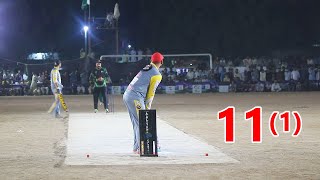 11 Runs Required in Last Over  Amazing Match In Cricket History