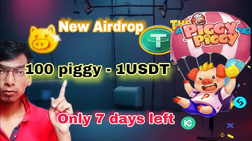 how to claim piggy piggy airdrop
